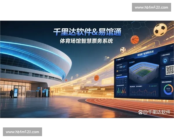 体育官网入口全面指南与最新赛事资讯汇总平台推荐实用攻略分享版