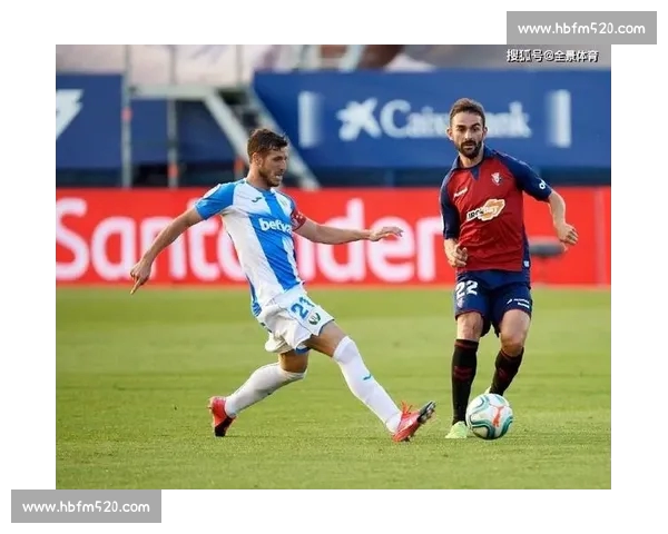 聚焦球队积分榜风云变幻解析赛季走势与争冠格局全景观察未来趋势 聚焦球队积分榜风云变幻解析赛季走势与争冠格局全景观察未来趋势